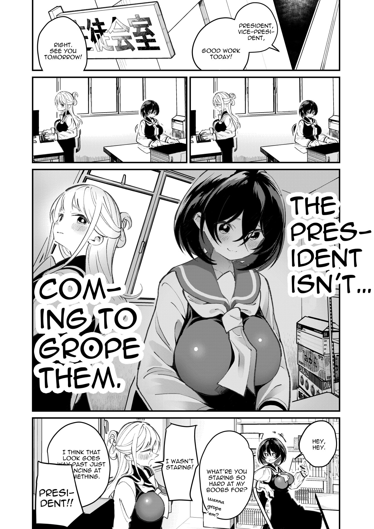 Hentai Manga Comic-Titititititty Breasty Lesbian Joint Publication-Read-6